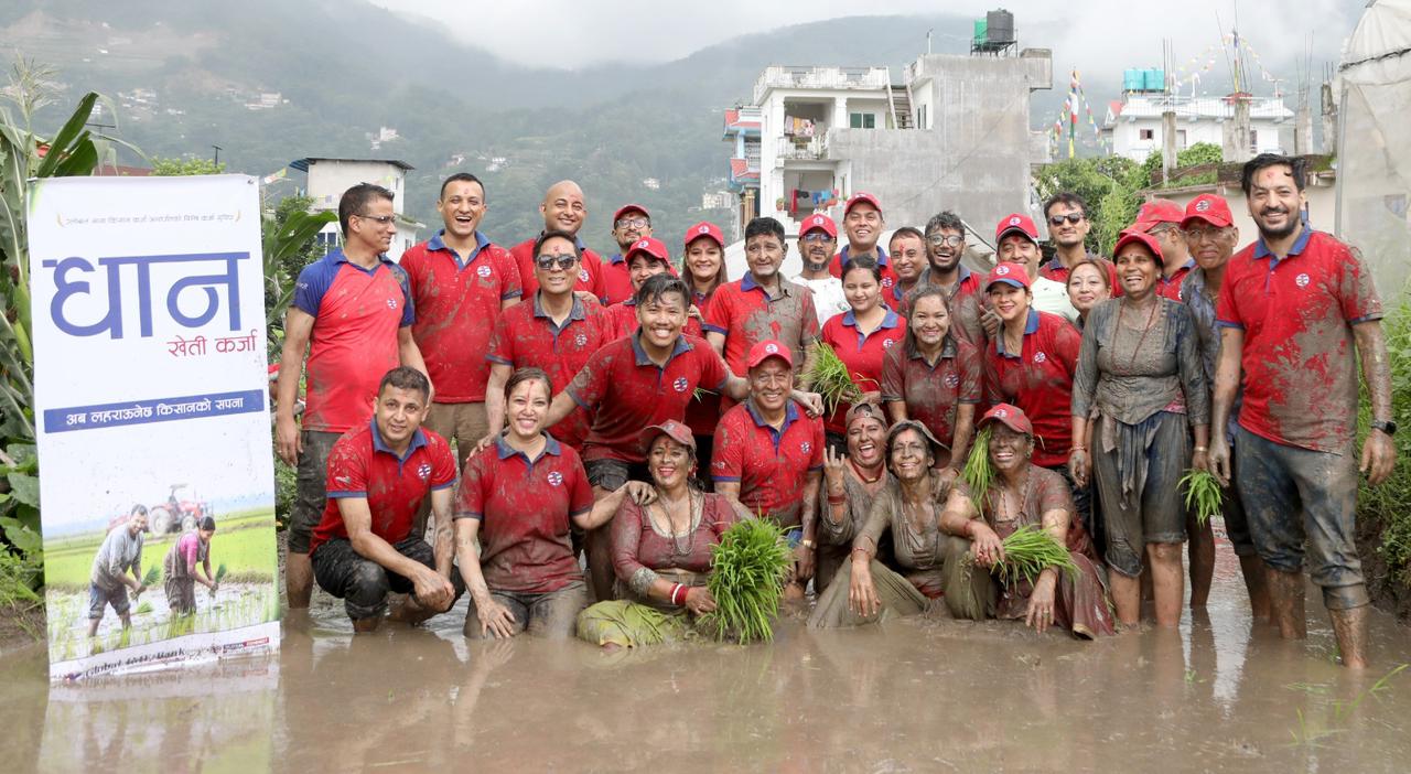 ग्लोबल आइएमई बैंकद्वारा राष्ट्रिय धान दिवसको अवसरमा “धान खेती कर्जा” सार्वजनिक तथा धान रोपाई कार्यक्रम आयोजना 